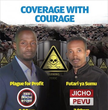 KTN: The Inside Story – LIVE!!