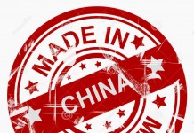 UNLIMICHARGE: This Chinese Phone Packs 5 Batteries (PHOTO)