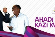 Are You A Student in Need Of Funds – Here’s How To Apply For The Uwezo Fund | K.U-Comrades Forum