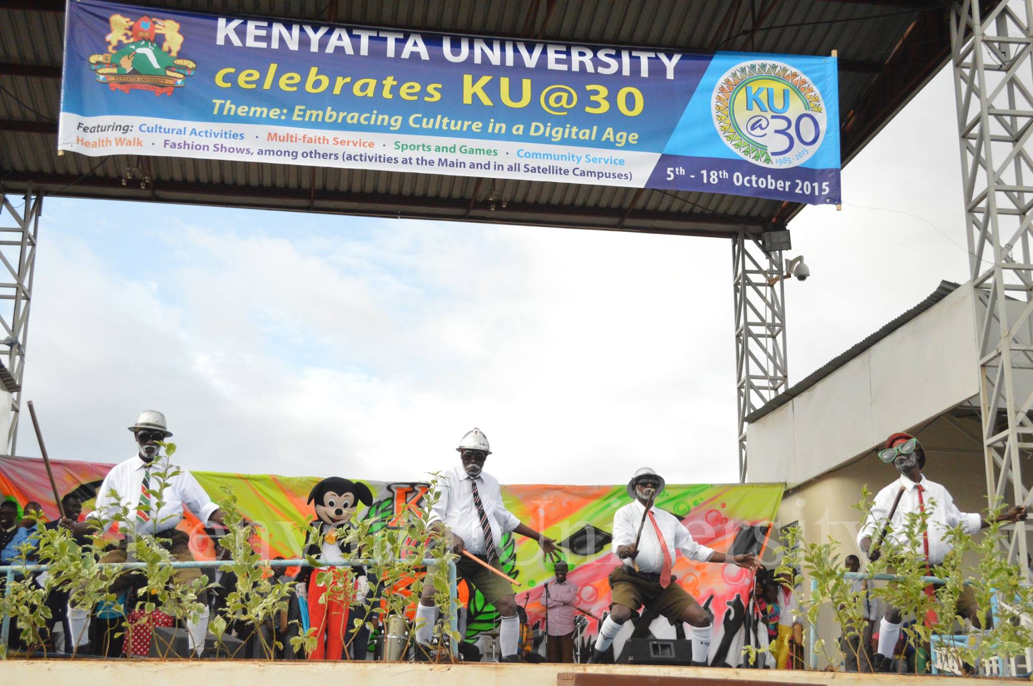 KU dance formation performed by KU students at the KU@30 ceremony. — at Bishop Square, Kenyatta University.