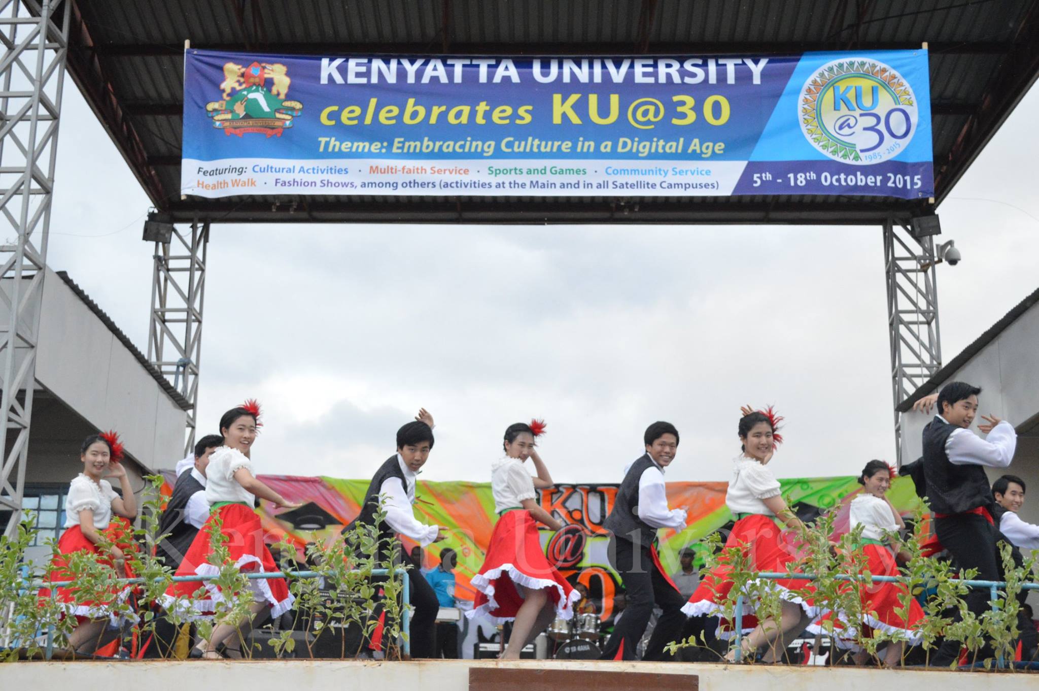 KU dance formation performed by KU students at the KU@30 ceremony. — at Bishop Square, Kenyatta University.