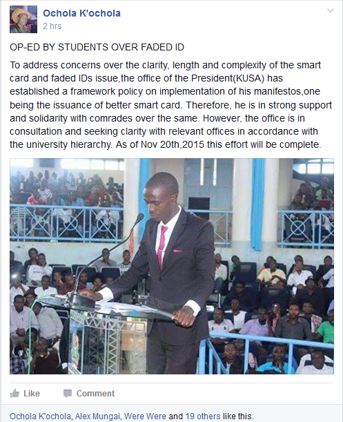 Ochola's Statement on the faded school I.D issue - Just What Are The Roles Of The Opposition in K.U.S.A?!
