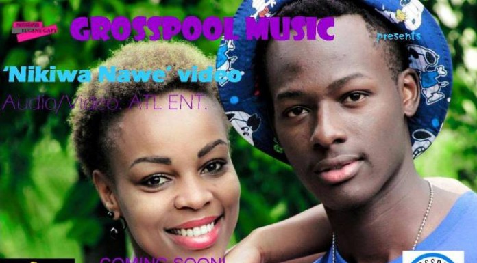 K.U’s Neptune Teezeh to Release “Nikiwa Nawe” video! K.U's Neptune Teezeh to Release “Nikiwa Nawe” video!