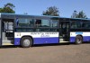 Tales From Kenyatta University: The Shuttle Bus Kenyatta University Shuttle Bus