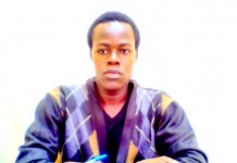 The Daylight Blindness