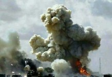 Campus Strike, Demonstrations,Destruction, Burglary: