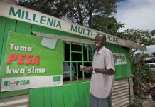 MPESA Transaction Charges ‘Pesa ya Kutoa’ Trick MPESA Transaction Charges 'Pesa ya Kutoa' Trick