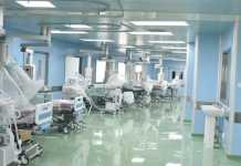 Parliament Directs Treasury to Bail KU Out of Chinese Loan Medical equipment inside Kenyatta University Teaching and Referral Hospital